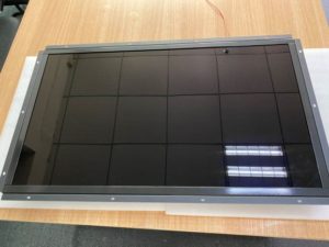 32inch outdoor monitor
