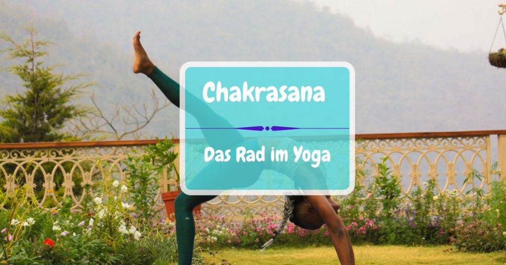 Chakrasana