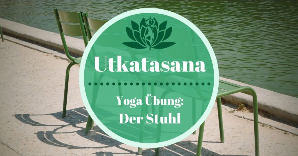 Utkatasana