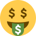 螺