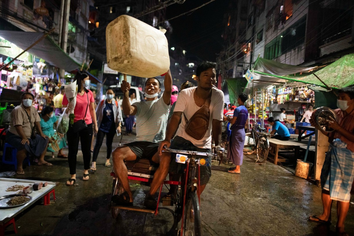 Myanmar